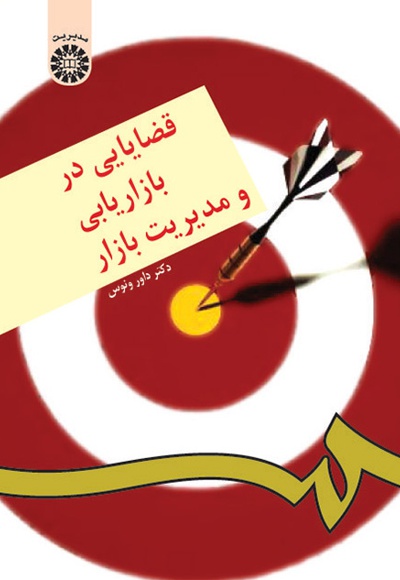 176.jpg